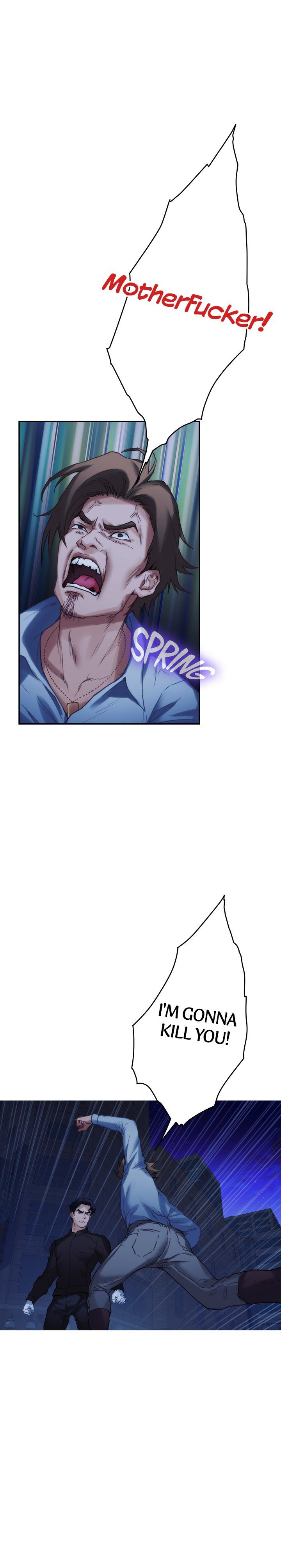 S-Mate Manhwa - Chapter 82 Page 17