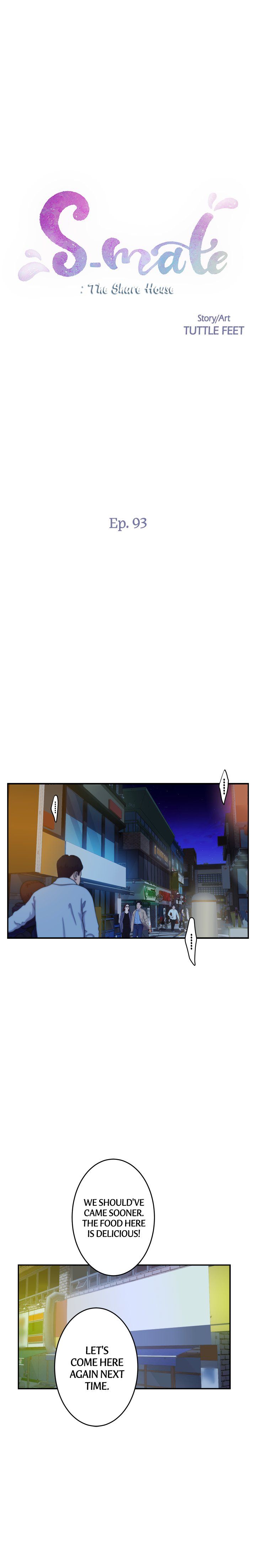 S-Mate Manhwa - Chapter 93 Page 0