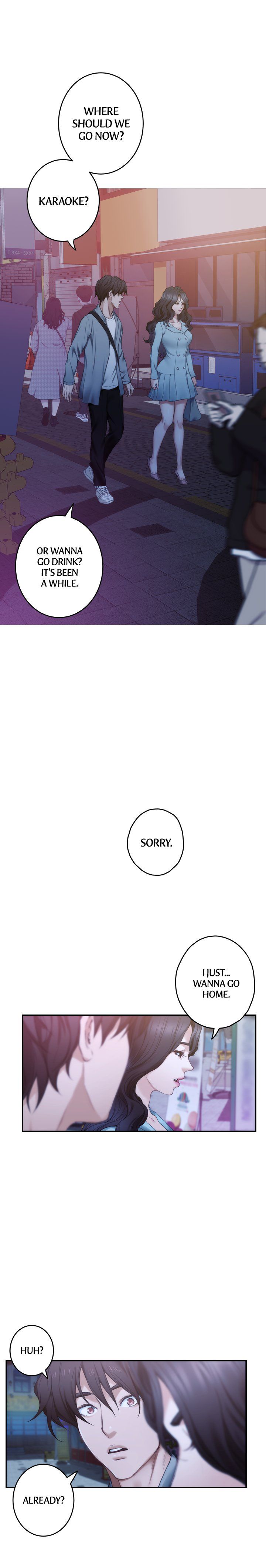 S-Mate Manhwa - Chapter 93 Page 1