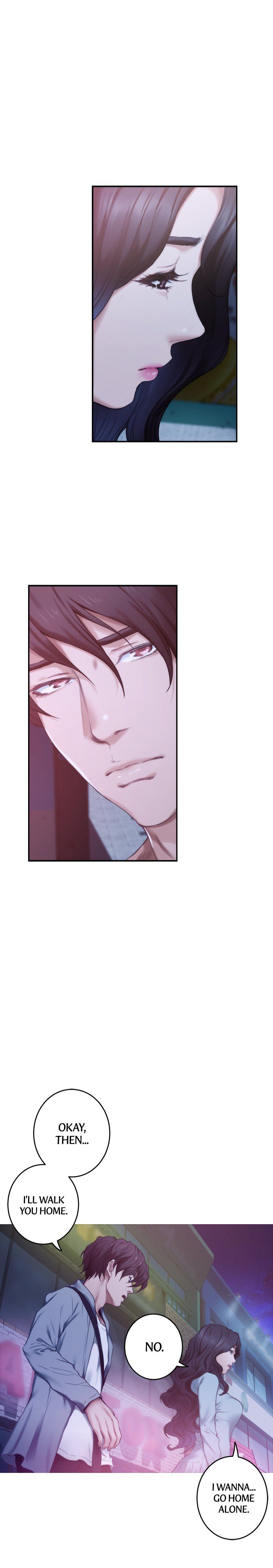 S-Mate Manhwa - Chapter 93 Page 2