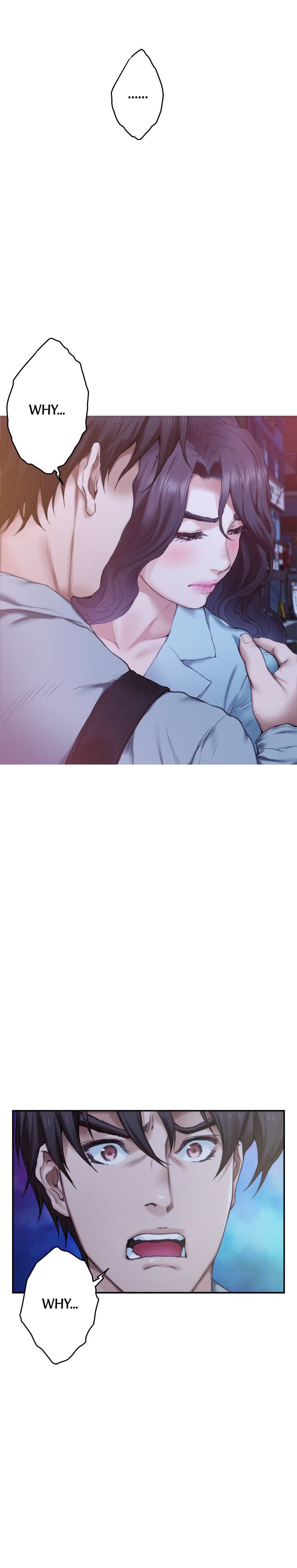 S-Mate Manhwa - Chapter 93 Page 7