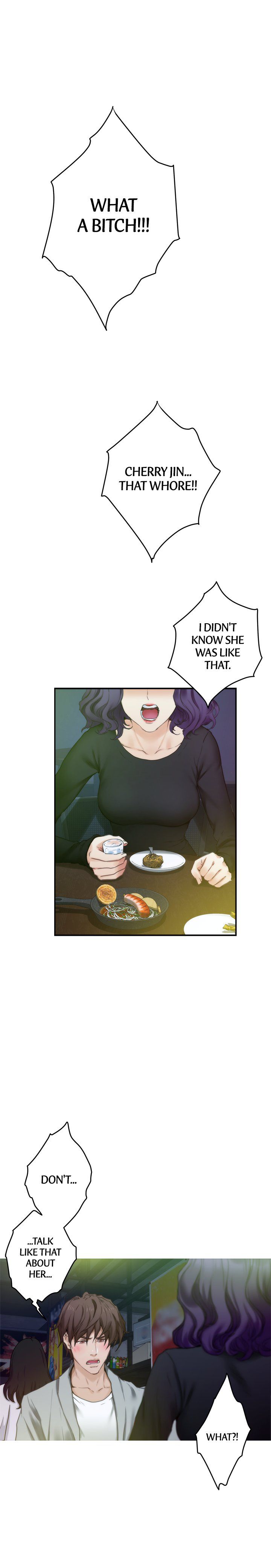 S-Mate Manhwa - Chapter 93 Page 15