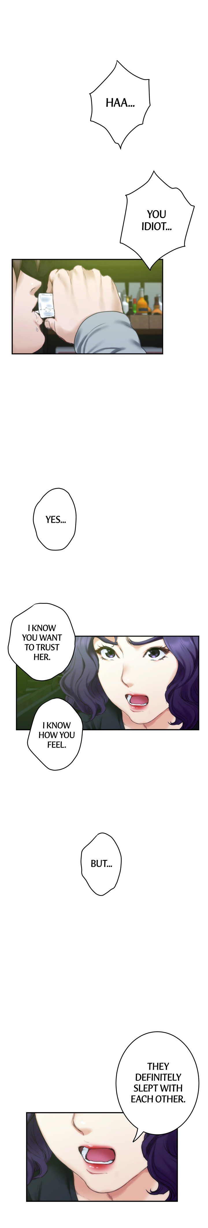 S-Mate Manhwa - Chapter 93 Page 16