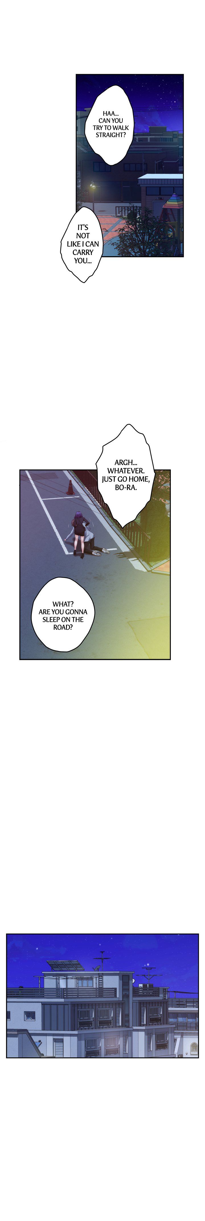 S-Mate Manhwa - Chapter 93 Page 19