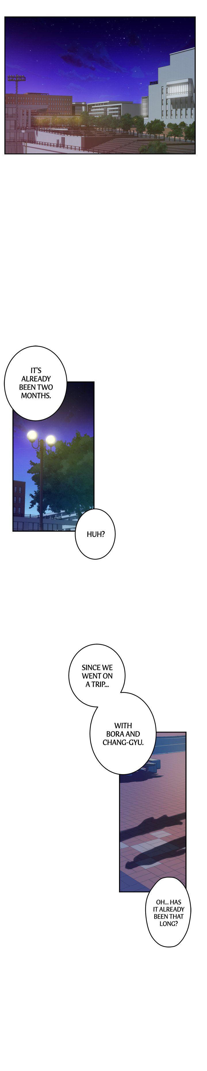 S-Mate Manhwa - Chapter 73 Page 1