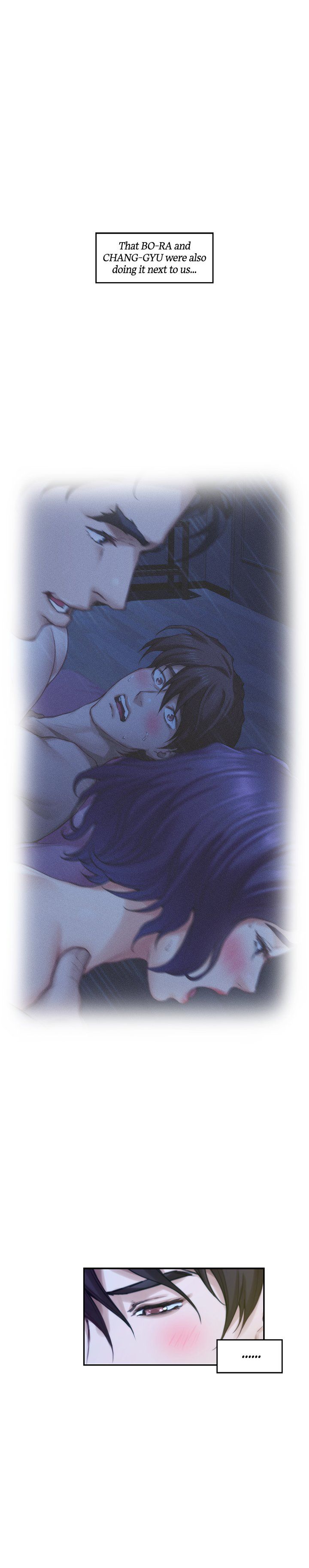 S-Mate Manhwa - Chapter 73 Page 4