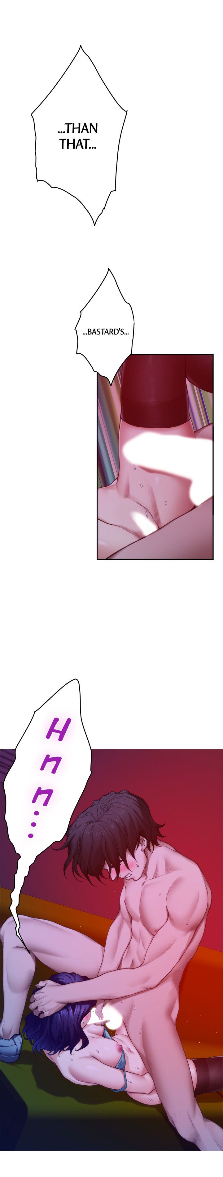 S-Mate Manhwa - Chapter 73 Page 16