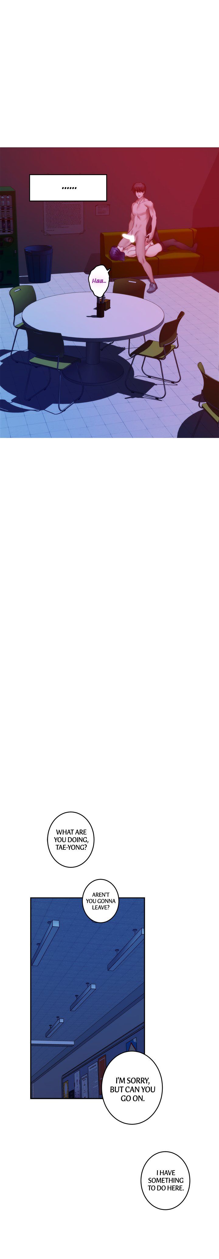 S-Mate Manhwa - Chapter 73 Page 21