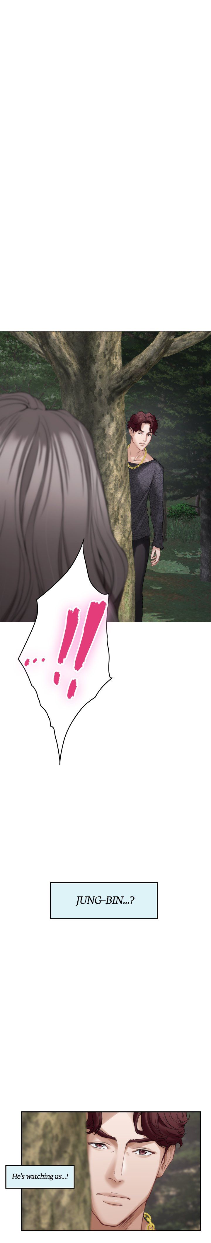 S-Mate Manhwa - Chapter 84 Page 21