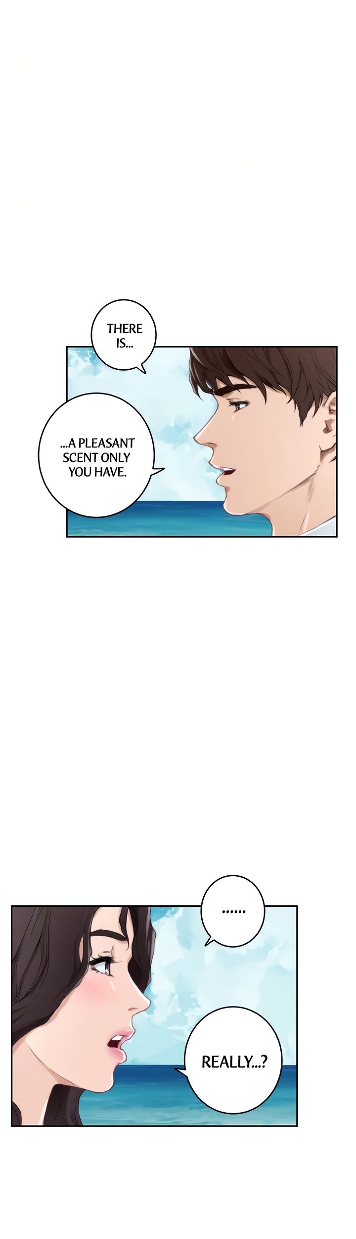 S-Mate Manhwa - Chapter 99 Page 5
