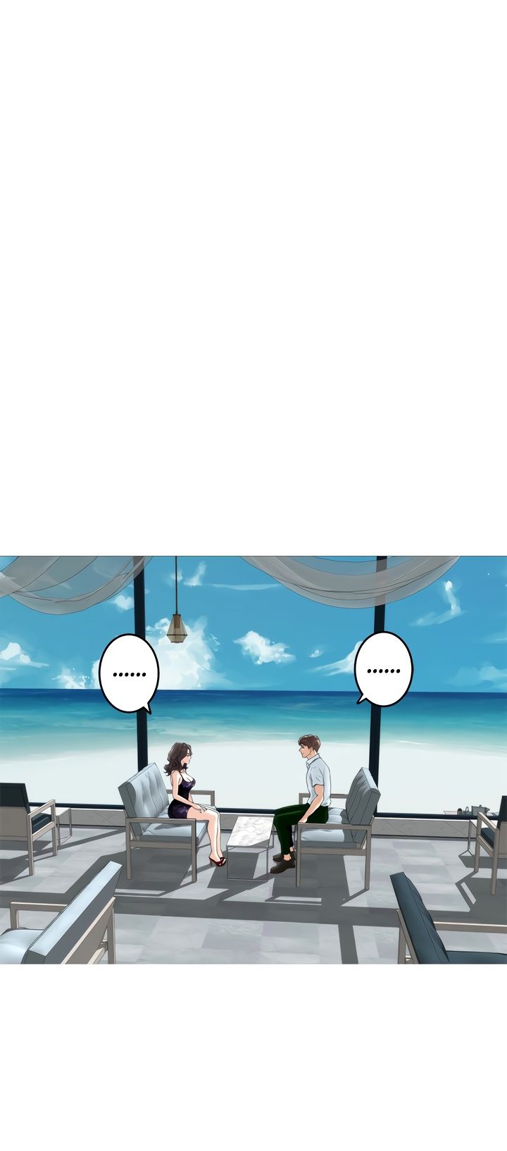 S-Mate Manhwa - Chapter 99 Page 6