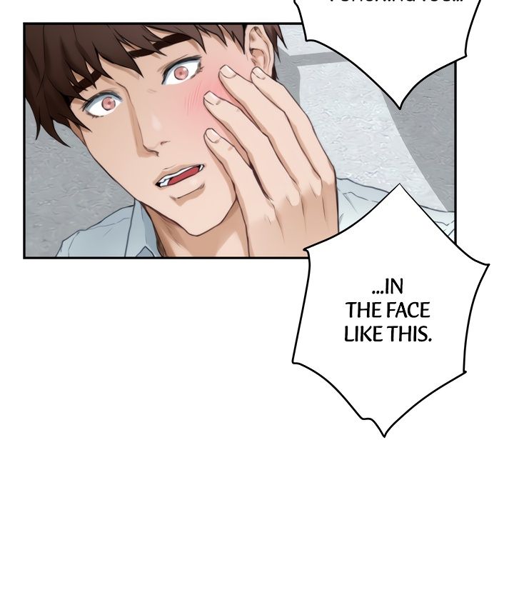 S-Mate Manhwa - Chapter 99 Page 18