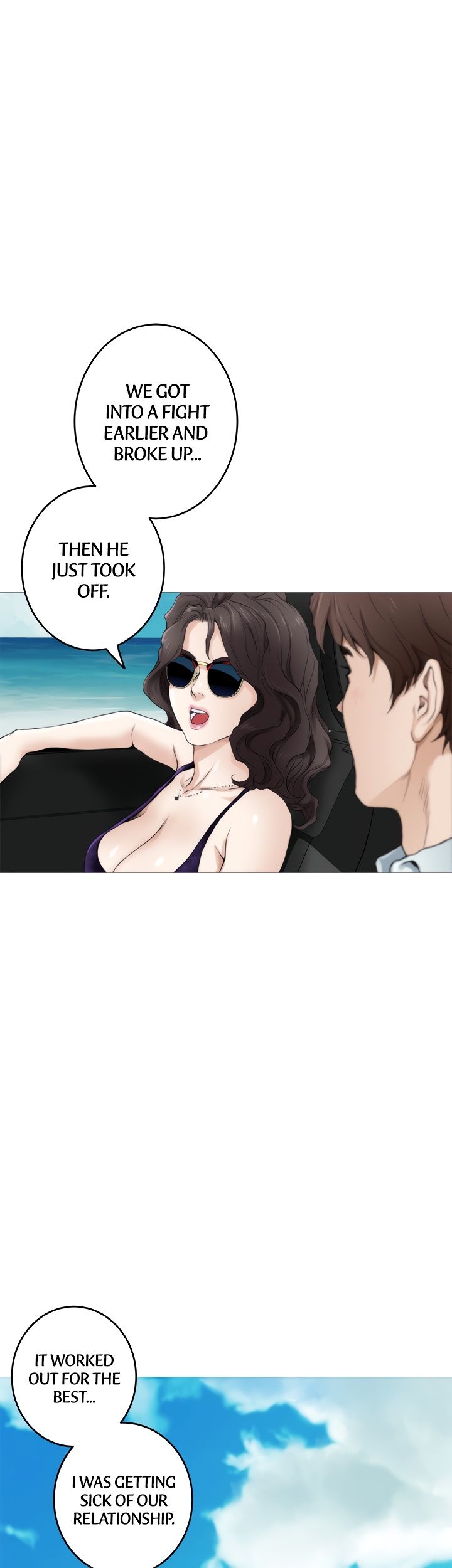 S-Mate Manhwa - Chapter 99 Page 27