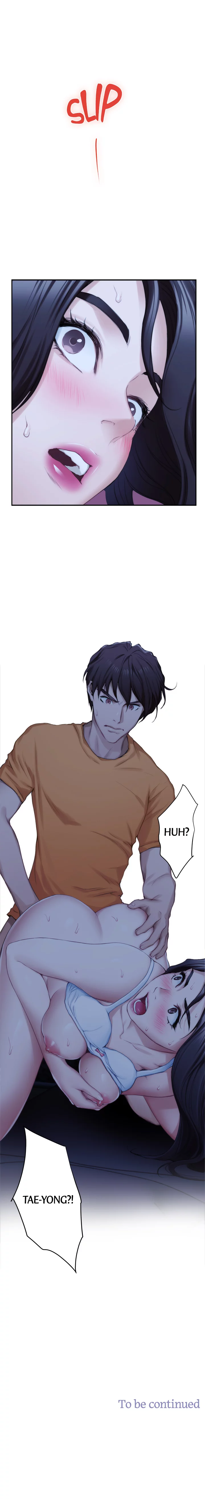 S-Mate Manhwa - Chapter 16 Page 16