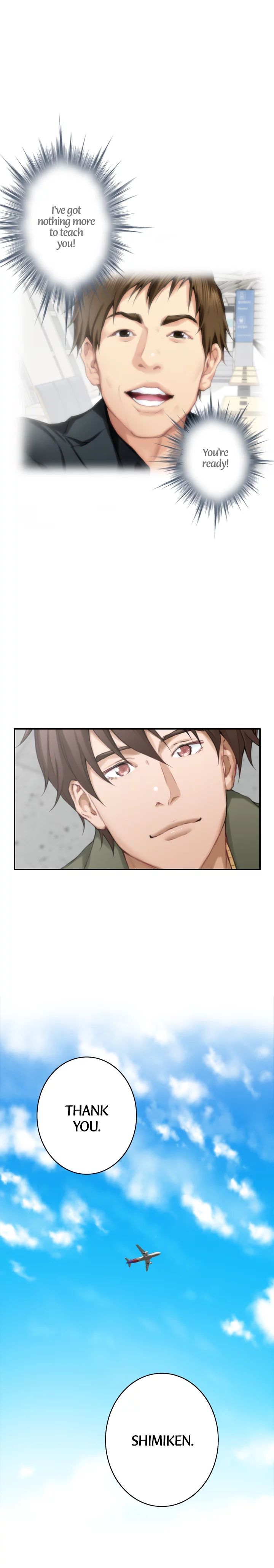 S-Mate Manhwa - Chapter 59 Page 10