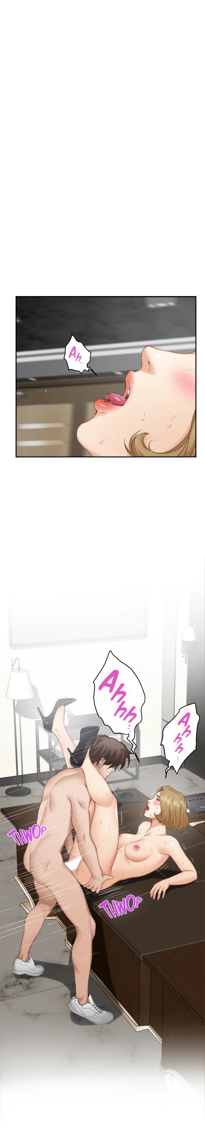 S-Mate Manhwa - Chapter 59 Page 11