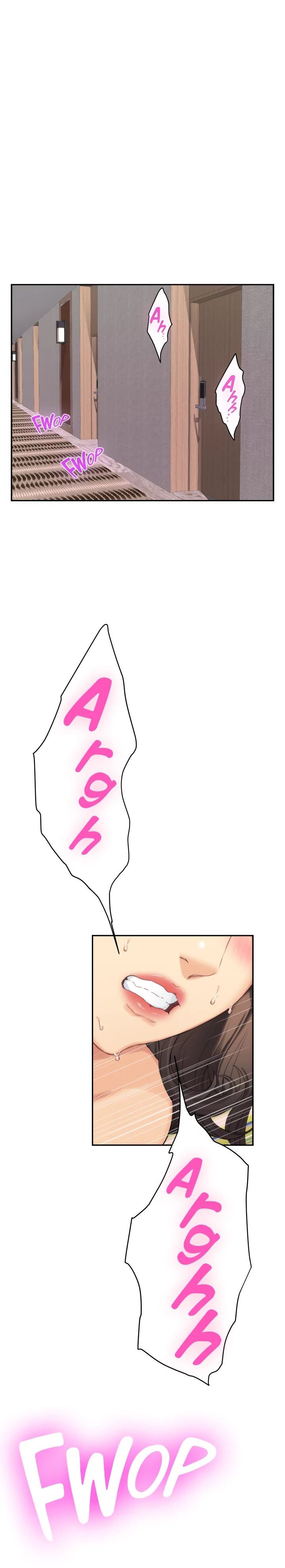 S-Mate Manhwa - Chapter 59 Page 1