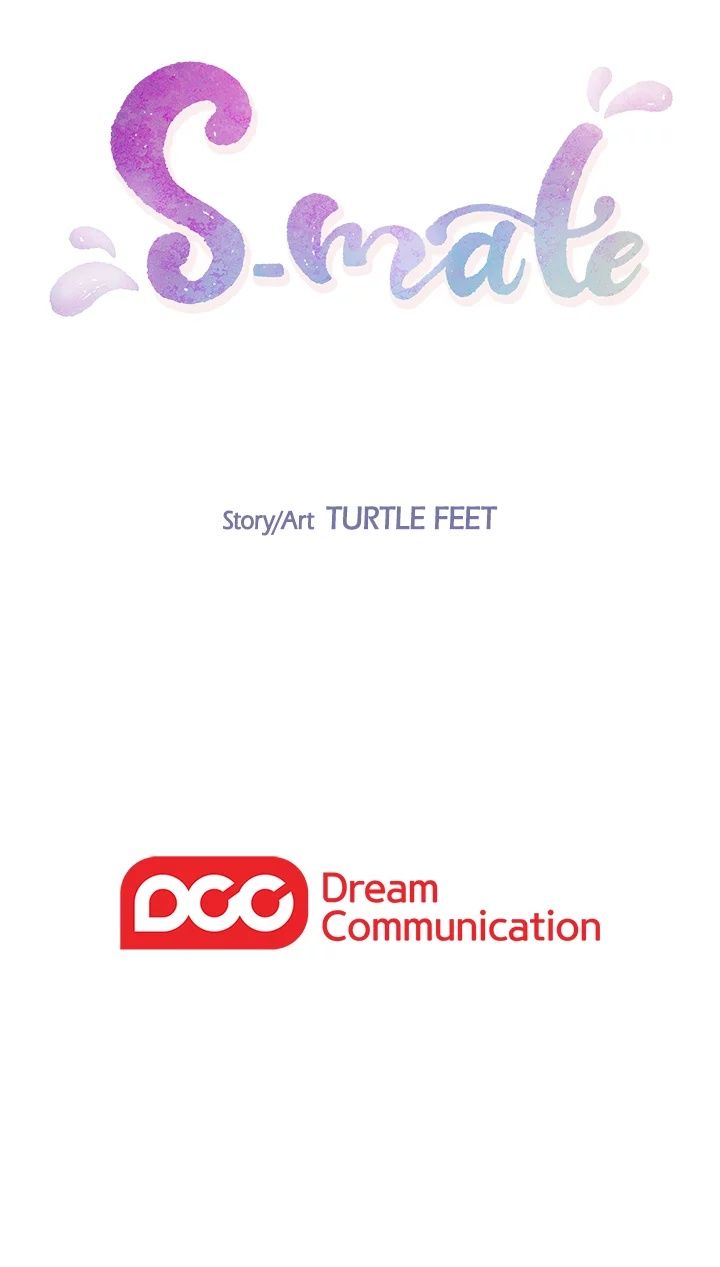 S-Mate Manhwa - Chapter 59 Page 28