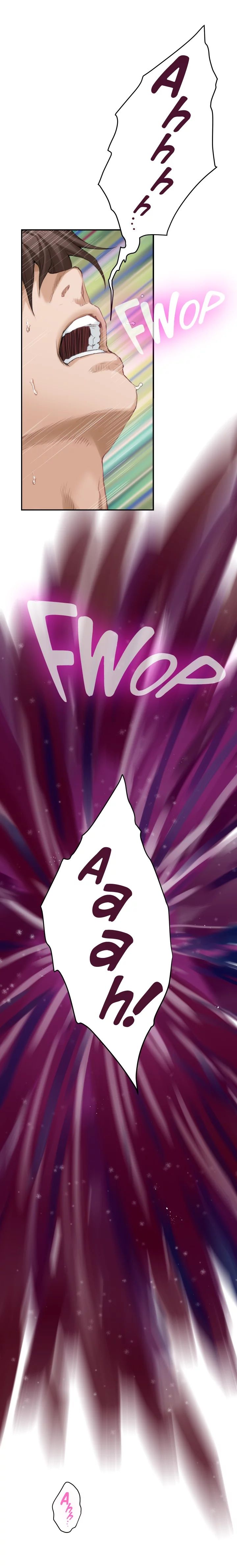 S-Mate Manhwa - Chapter 59 Page 2