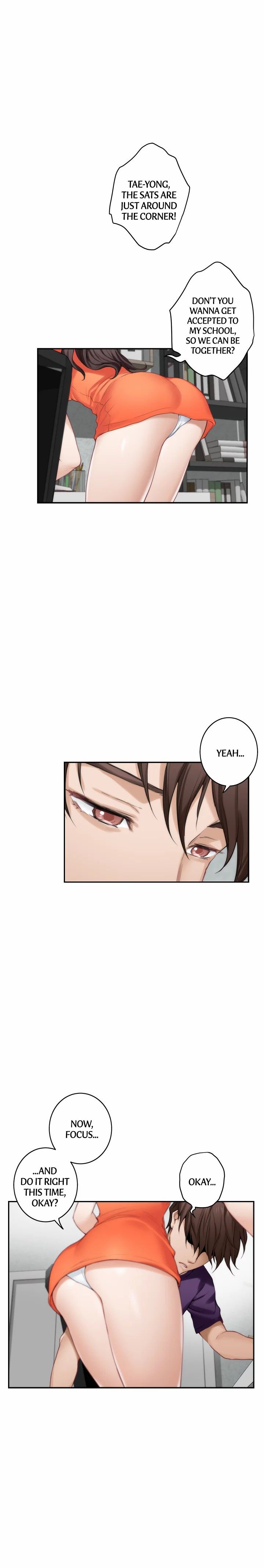 S-Mate Manhwa - Chapter 39 Page 4