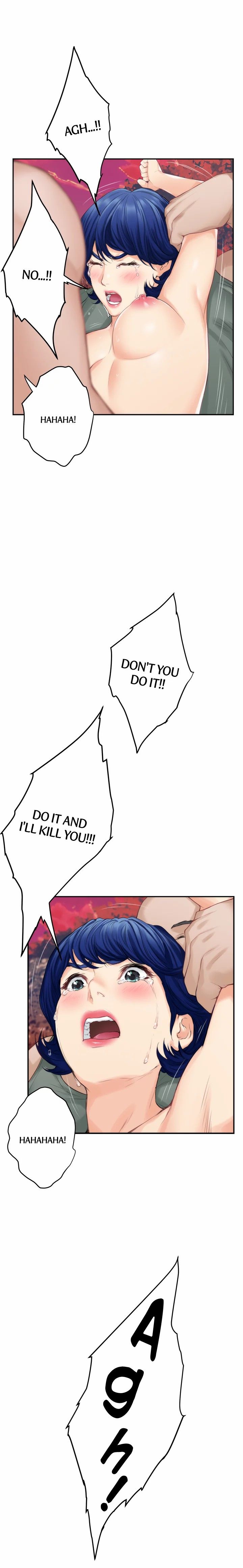 S-Mate Manhwa - Chapter 39 Page 22