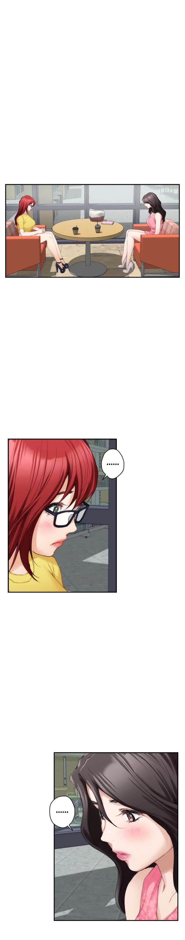 S-Mate Manhwa - Chapter 19 Page 10