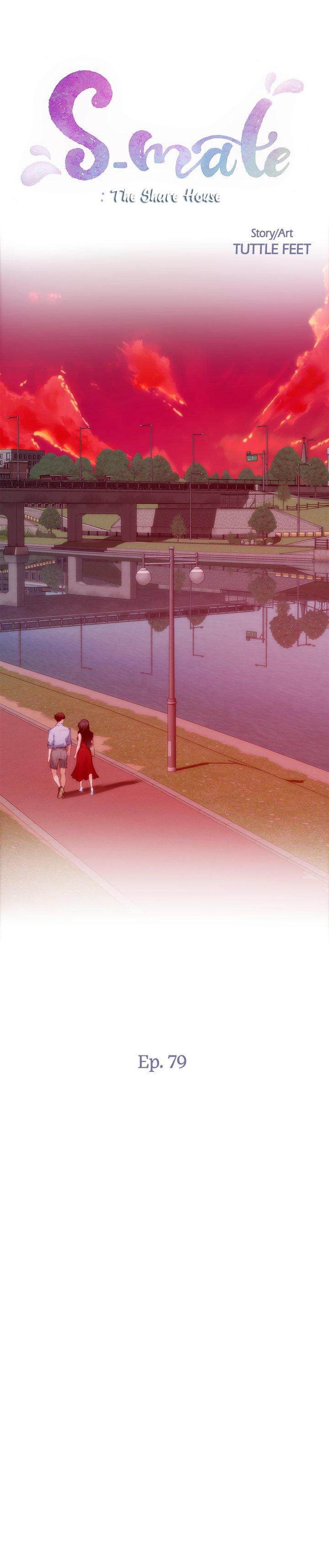 S-Mate Manhwa - Chapter 79 Page 0