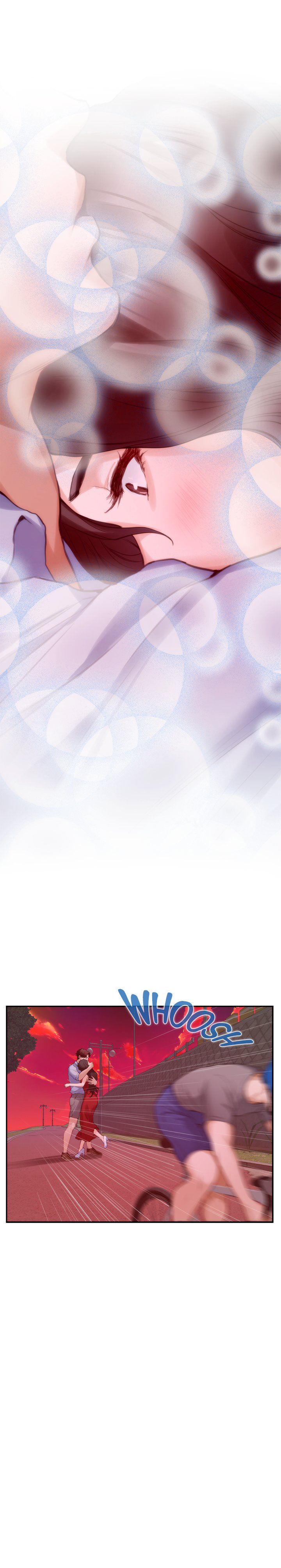 S-Mate Manhwa - Chapter 79 Page 7