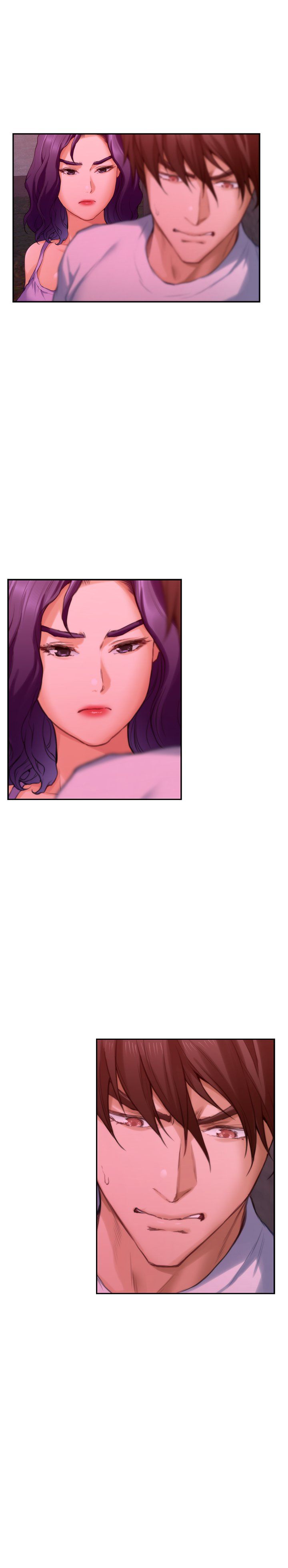 S-Mate Manhwa - Chapter 79 Page 18