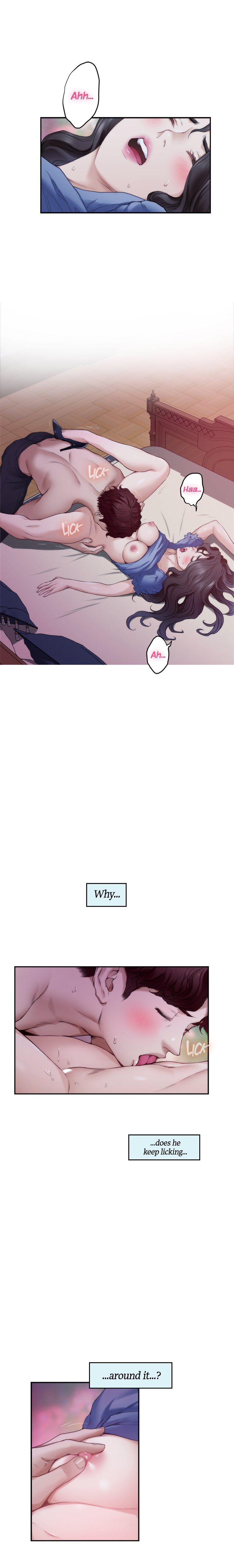 S-Mate Manhwa - Chapter 91 Page 1