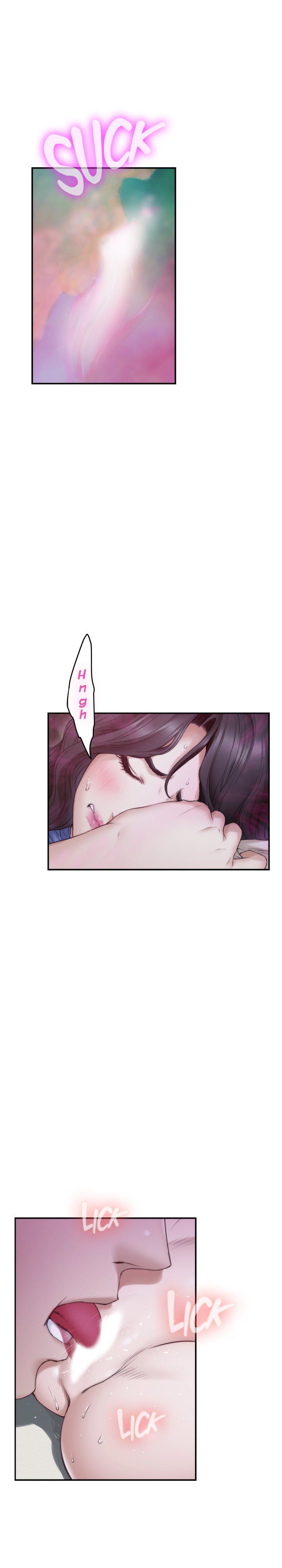 S-Mate Manhwa - Chapter 91 Page 6