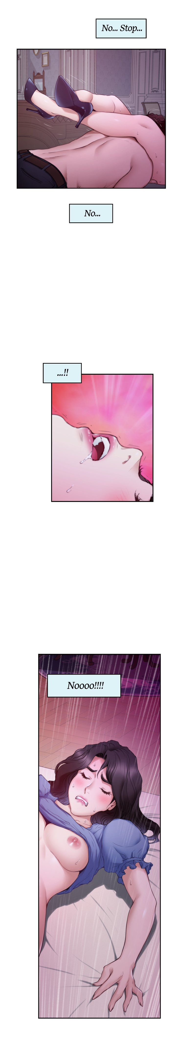 S-Mate Manhwa - Chapter 91 Page 13