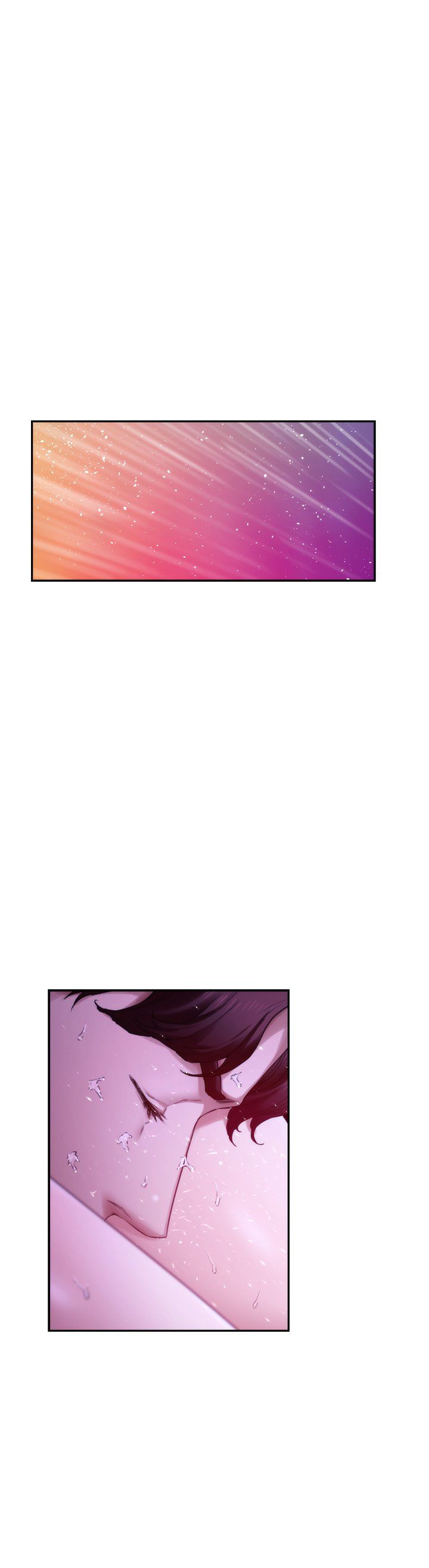 S-Mate Manhwa - Chapter 91 Page 14