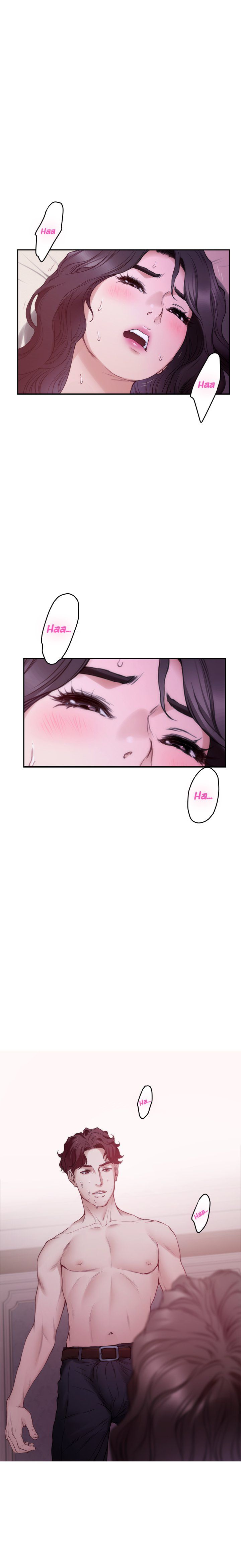 S-Mate Manhwa - Chapter 91 Page 17
