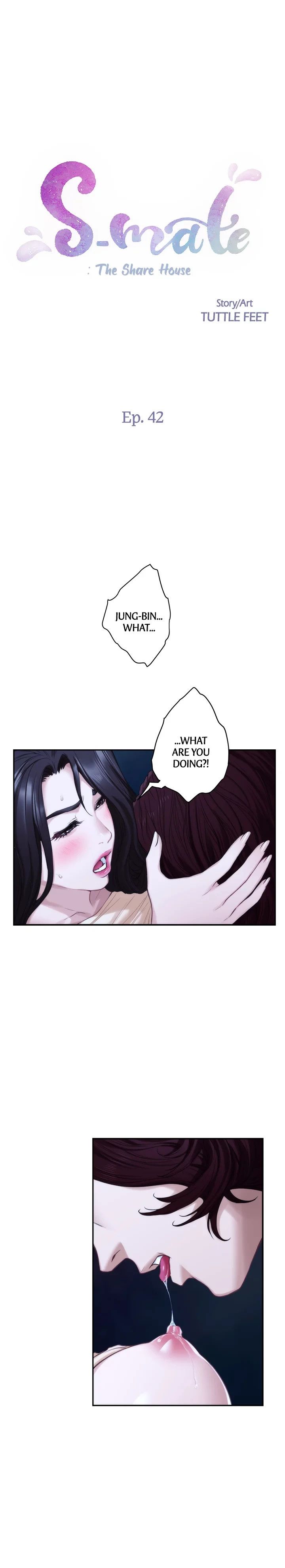 S-Mate Manhwa - Chapter 42  Page 1