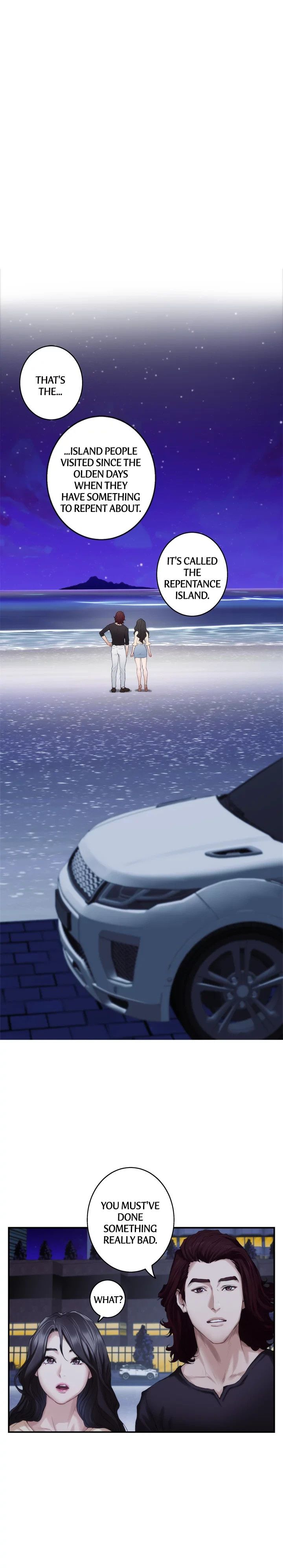 S-Mate Manhwa - Chapter 42  Page 12