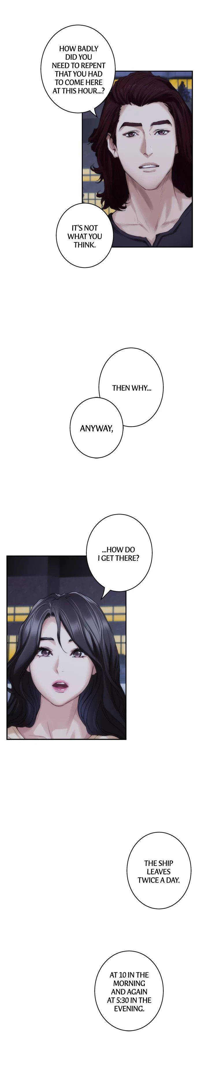 S-Mate Manhwa - Chapter 42  Page 13