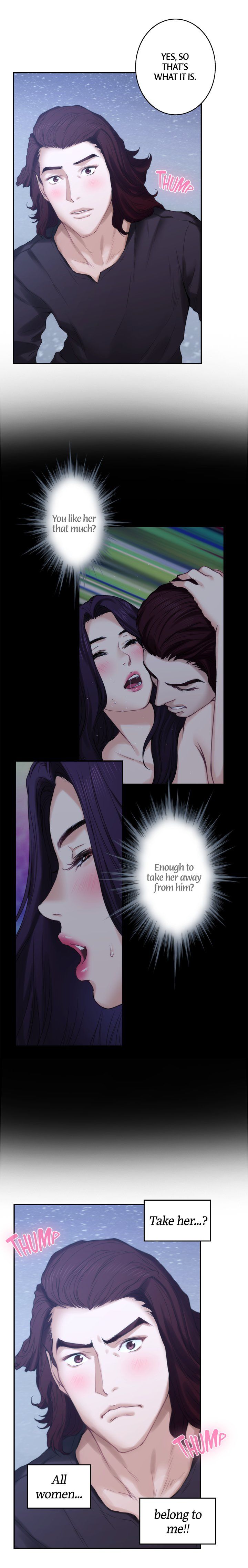 S-Mate Manhwa - Chapter 46 Page 3