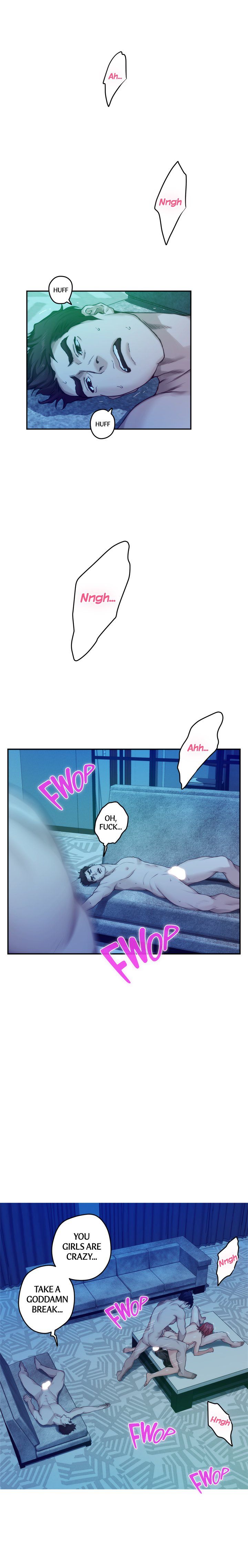 S-Mate Manhwa - Chapter 80 Page 1