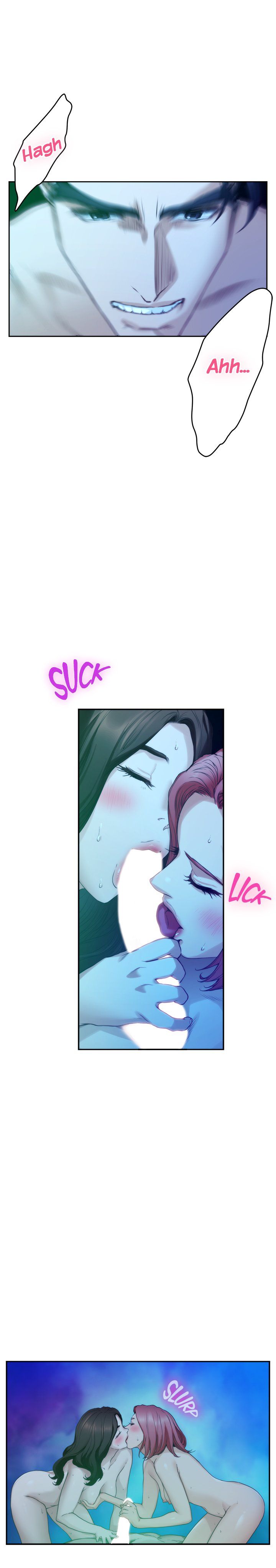 S-Mate Manhwa - Chapter 80 Page 2