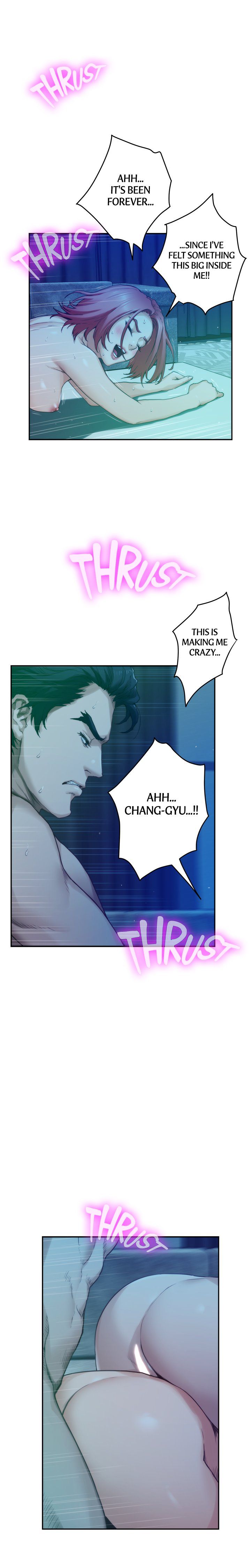 S-Mate Manhwa - Chapter 80 Page 4