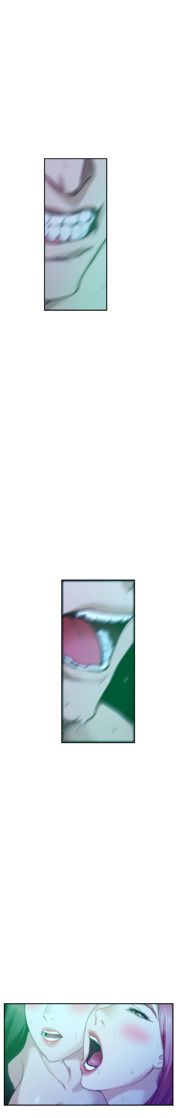 S-Mate Manhwa - Chapter 80 Page 6