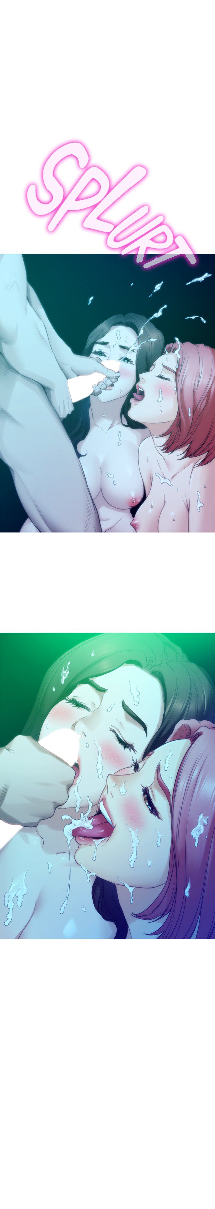 S-Mate Manhwa - Chapter 80 Page 7