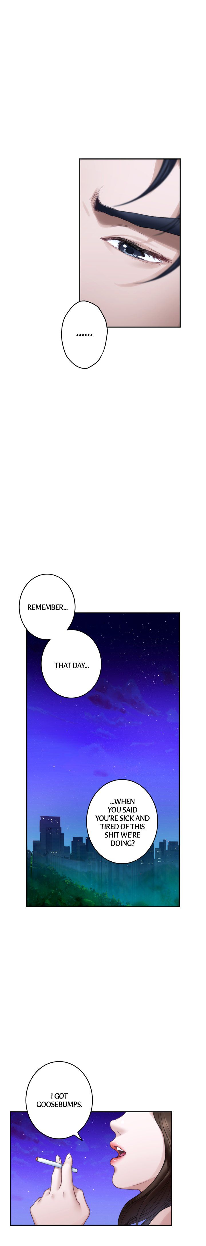 S-Mate Manhwa - Chapter 80 Page 11