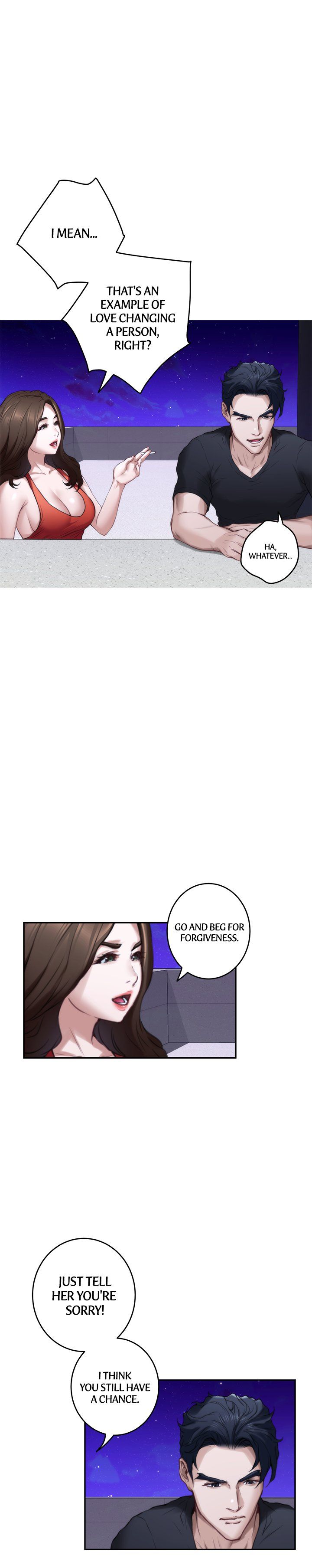 S-Mate Manhwa - Chapter 80 Page 12