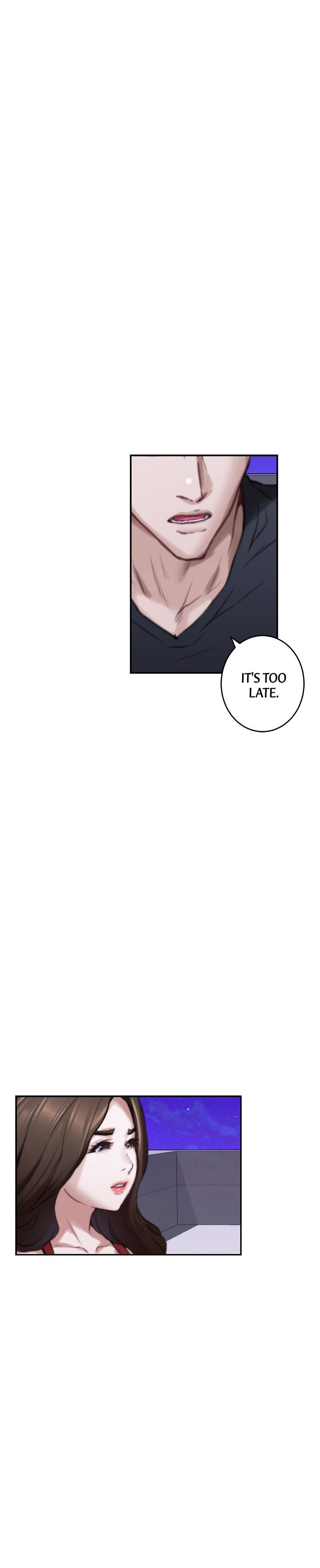 S-Mate Manhwa - Chapter 80 Page 13