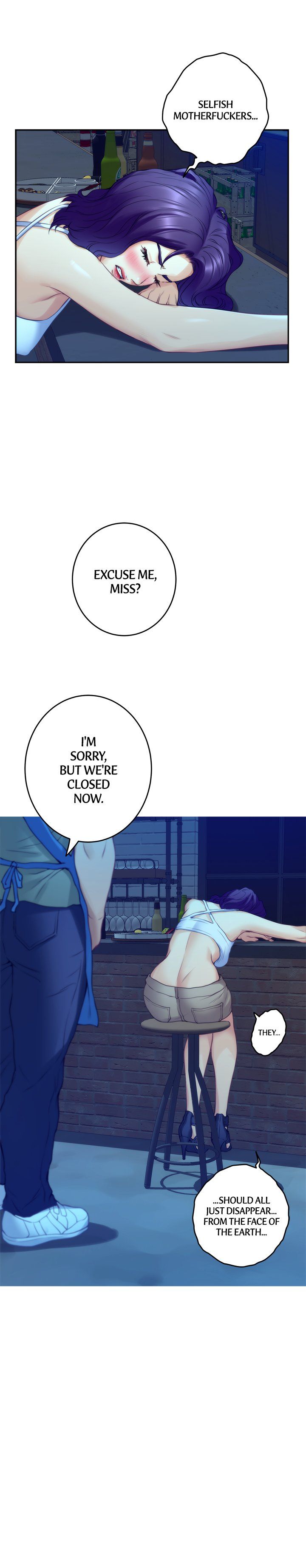 S-Mate Manhwa - Chapter 80 Page 17