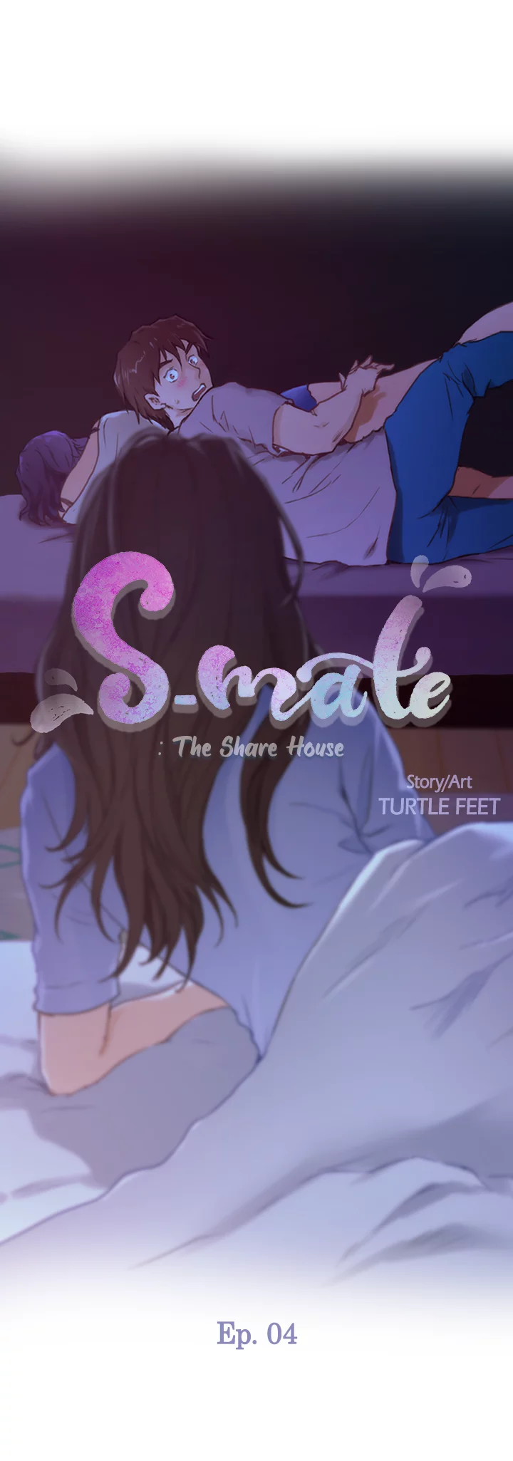 S-Mate Manhwa - Chapter 4 Page 2