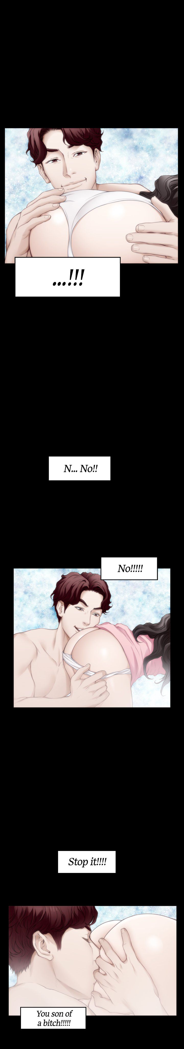 S-Mate Manhwa - Chapter 92 Page 6