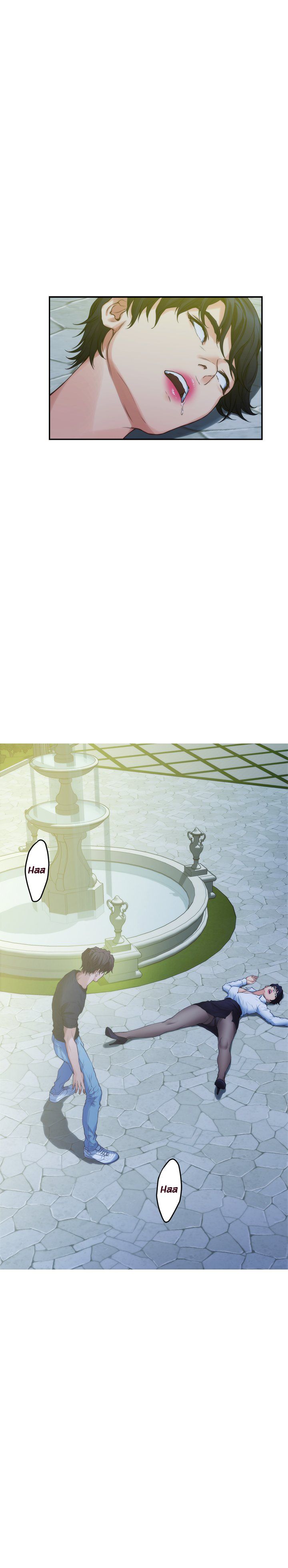 S-Mate Manhwa - Chapter 92 Page 12